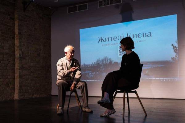 Відбувся другий фестиваль «Культ Києва», присвячений шістдесятникам - INFBusiness
