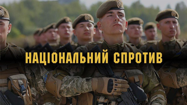 Базова військова підготовка студентів - Лісовий заяивв, що полігони вже підготували - INFBusiness