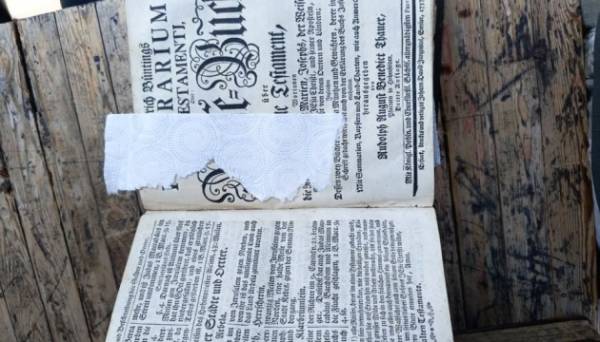 З України намагалися вивезти книги, які можуть мати культурну та історичну цінність - INFBusiness