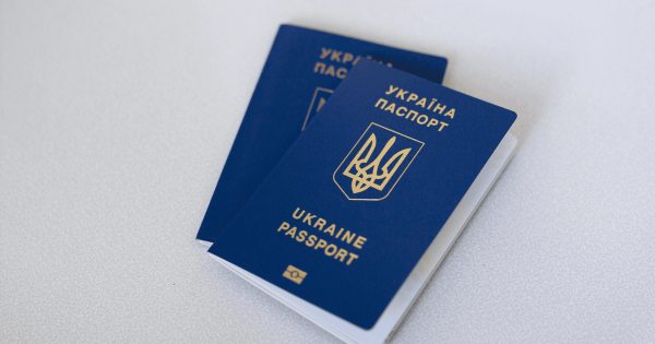 Коли потрібно змінити паспорт-книжечку на id-карту: чи обов’язково це робити 2025 року - INFBusiness