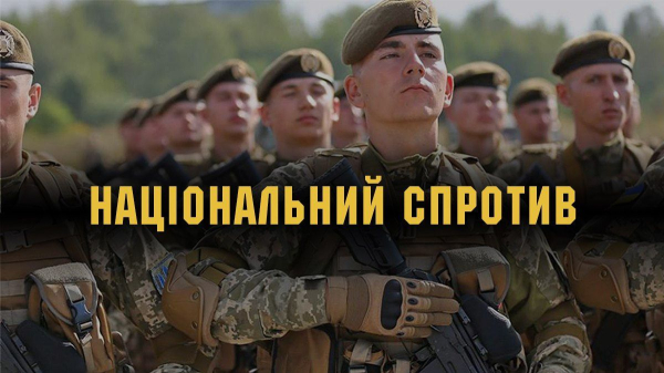 Чи буде базова військова підготовка для студентів обов'язковою - відповідь МОН - INFBusiness