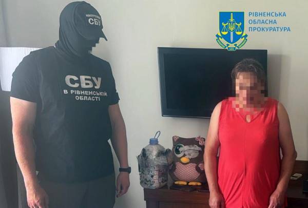 На Рівненщині запобігли теракту: затримано жінку, яка діяла за вказівкою російських спецслужб - INFBusiness