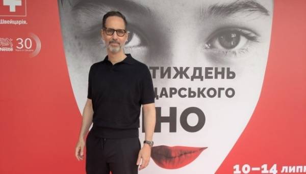 У Києві розпочався VII Тиждень швейцарського кіно - що покажуть - INFBusiness