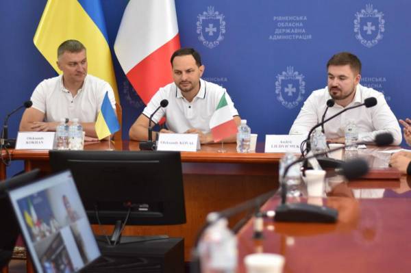 Рівненщина почала співпрацю з італійськими інвесторами - INFBusiness