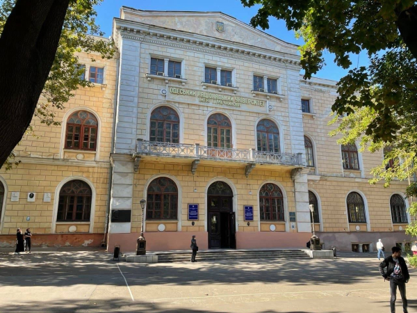 Скільки коштує навчання в Одеському університеті імені Мечникова - ціни на спеціальностях - INFBusiness