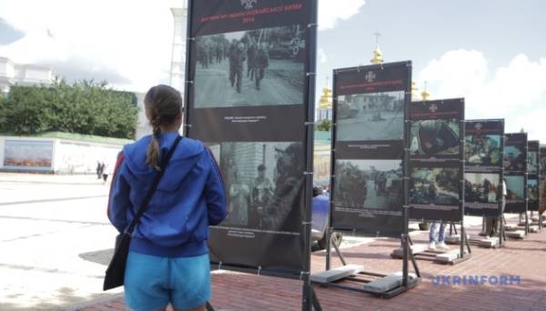У Києві відкрилася фотовиставка «Дні пам’яті героїв Іловайської битви 2014» - INFBusiness