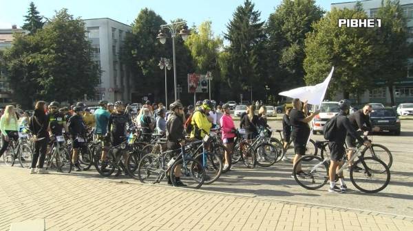 У Рівному понад 150 учасників взяли участь у благодійному велопробігу "За Незалежність" (ВІДЕО) - INFBusiness