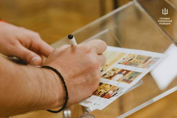Хор «Гомін» передав ₴1 мільйон на новий проєкт ГУР - INFBusiness