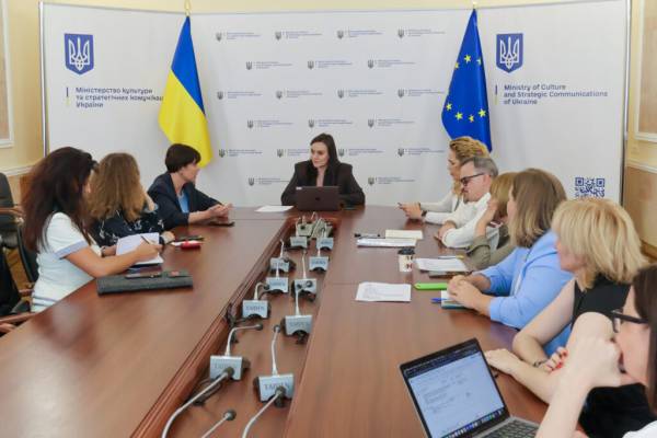 Представники МКСК і проєкту RES-POL обговорили інституційний розвиток та пріоритети політики у сфері культури - INFBusiness