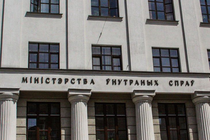 У МВС Білорусі розповіли про ситуацію з дитячою злочинністю у країні здание