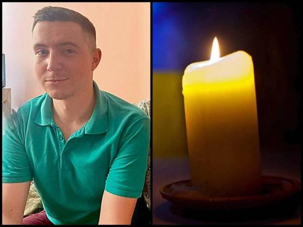 Рівне попрощалося із загиблим воїном Андрієм Біликом - INFBusiness