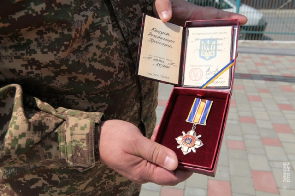 Орден "За мужність" вручили батькам полеглого нацгвардійця з Рівненщини - INFBusiness