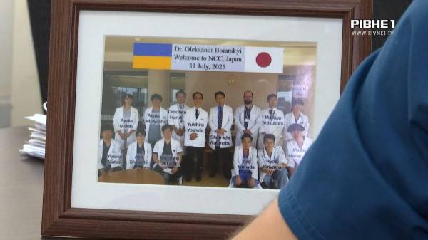 Рівненські онкохірурги пройшли навчання у Китаї з малоінвазивної хірургії (ВІДЕО) - INFBusiness