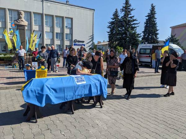 У Корці попрощалися із загиблим захисником - INFBusiness