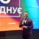 У Києві презентували національні кінопроєкти, створені за підтримки Держкіно - INFBusiness