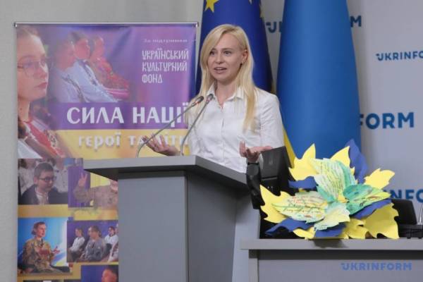 У Києві презентували результати проєкту «Сила нації: Герої та діти» - INFBusiness