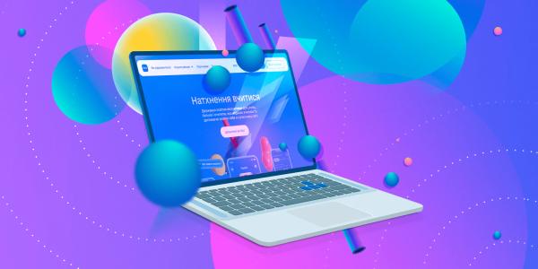 Учень, учитель та ШІ — одна команда? - INFBusiness