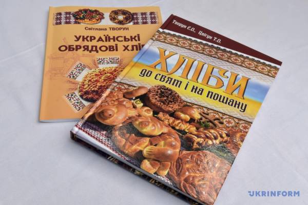 Хліб як свідок: на Вінниччині готують сто видів обрядової випічки - INFBusiness
