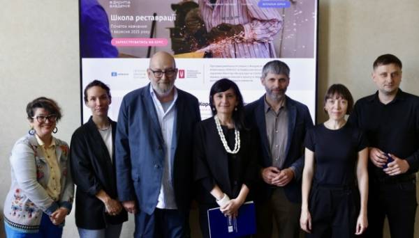 ЮНЕСКО профінансує 20 стипендій для реставраторів у Львівській академії мистецтв - INFBusiness