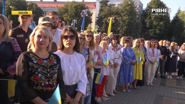 Концерти, урочистості та святкові заходи: як Рівне відзначатиме День Незалежності та День міста (ВІДЕО) - INFBusiness