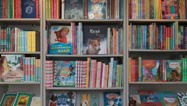 I книжковий фестиваль «Літературний Ярмарок» у Харкові оголосив програму - INFBusiness