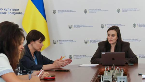 Представники МКСК і проєкту RES-POL обговорили інституційний розвиток та пріоритети політики у сфері культури - INFBusiness