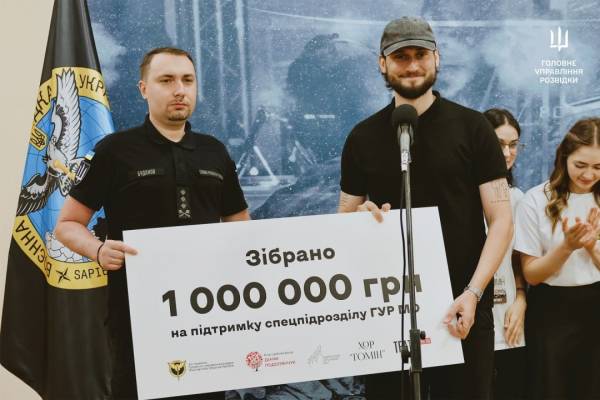 Хор «Гомін» передав ₴1 мільйон на новий проєкт ГУР - INFBusiness