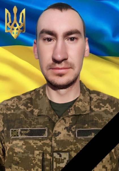 На Рівненщині попрощалися із двома полеглими захисниками - INFBusiness