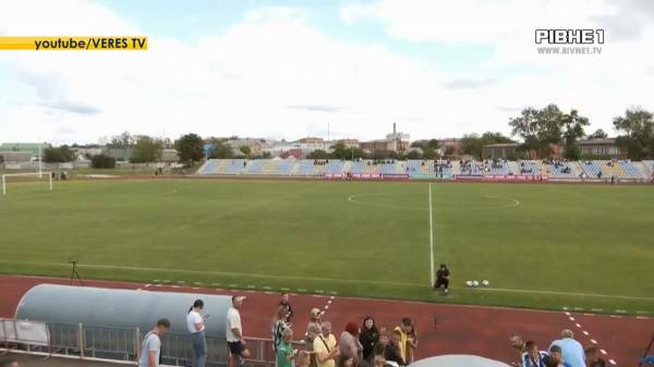 "Розірвали" аматорів: рівненський Верес крокує до 1/16 Кубку (ВІДЕО) - INFBusiness