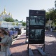 У Києві відкрилася фотовиставка «Дні пам’яті героїв Іловайської битви 2014» - INFBusiness