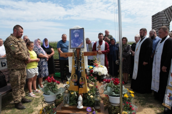 Орден "За мужність" вручили батькам полеглого нацгвардійця з Рівненщини - INFBusiness
