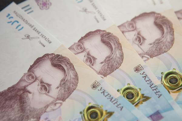 10 копійок одним махом: хто отримає значну виплату від держави - INFBusiness