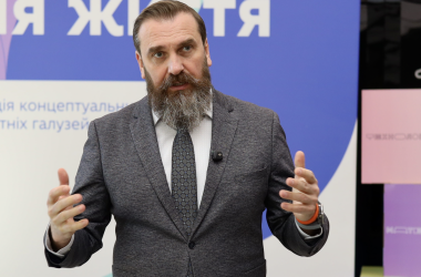 Міністерство освіти і науки презентувало концептуальні основи освітніх галузей - INFBusiness
