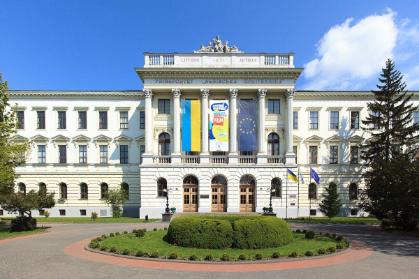 Топ-3 університети України за популярністю - Міносвіти назвало популярні виші - INFBusiness