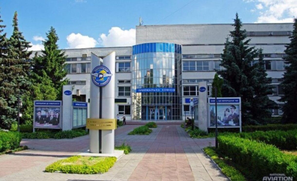 Вартість вищої освіти у КАІ - які ціни за рік навчання та найпопулярніші спеціальності - INFBusiness