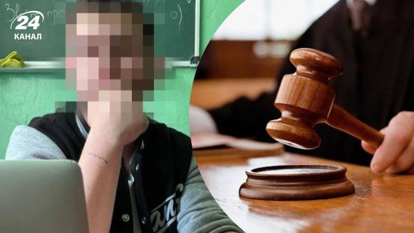 Основні тези Обвинувачення в зґвалтуванні школярів та створенні порно: в Київській області постане перед судом ліцейний викладач - INFBusiness