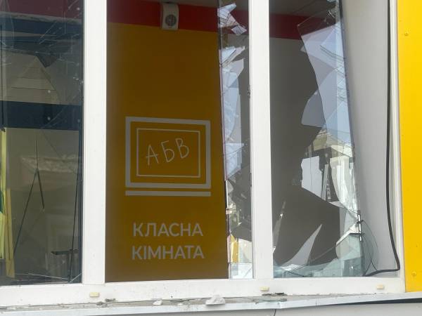 Наслідки обстрілу Чугуєва 12 жовтня / Фото 24 Каналу Чугуїв під ударом: атака дронами на освітянські об'єкти, подробиці. - INFBusiness