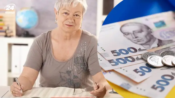 Який розмір пенсії за вислугу років для вчителів / Колаж 24 Вислуга років вчителів: розмір пенсійних виплат педагогам - INFBusiness