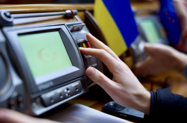 Невикористані кошти освітньої субвенції повернуться у спеціальний фонд Міністерства освіти і науки. - INFBusiness
