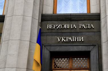 Рада з питань бюджету схвалила збільшення оплати праці освітянам на половину. - INFBusiness