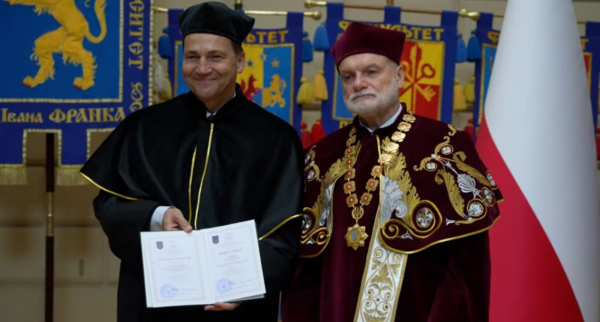 Основні тези Сікорського вшановано Франковим університетом: деталі - INFBusiness