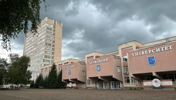 Топ університетів України 2026: лідери міжнародного рейтингу World University Rankings - INFBusiness