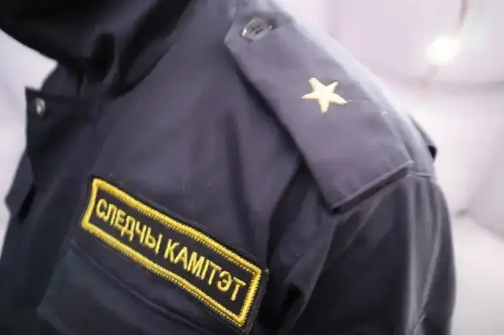 Співробітники органів внутрішніх справ Білорусі розкрили злочин, який стався 1991 року. Вбивство 9-річної дівчинки розкрили в Білорусі понад 30 років: вбивці на той момент було 11 - INFBusiness