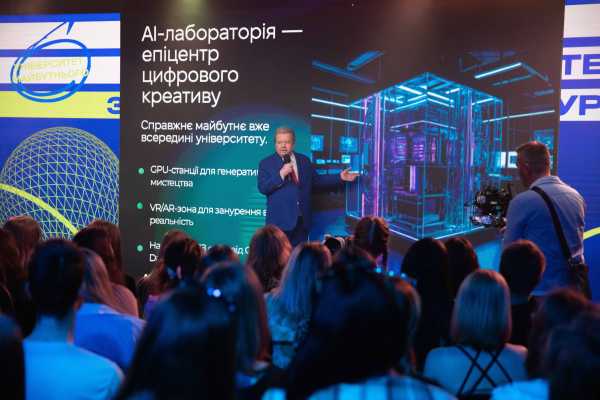 Михайло Поплавський, особа-бренд, котрий трансформував власну індивідуальність у технологію успіху, напередодні іменин в інтерв’ю з Григорієм Решетником на YouTube поділився спогадами про 30-річний ювілей свого піар-проєкту «Співаючий ректор» та планами на прийдешнє. Михайло Поплавський: "Молодий беркут" – це світогляд мого буття - INFBusiness