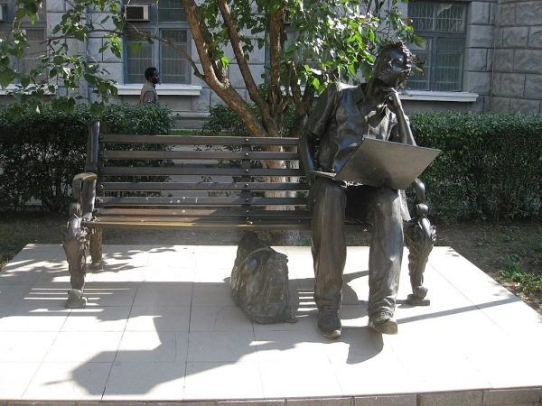 Основні тези Міжнародний день студентства: святкування по всьому світу - INFBusiness