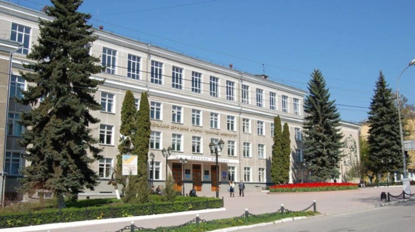 Основні положення Злиття університетів в Україні: чи загальмувало оновлення та перспективи для закладів вищої освіти - INFBusiness