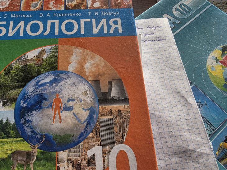 Як запалити інтерес до навчання: 5 хитрощів, які перетворять «треба» на «хочу»