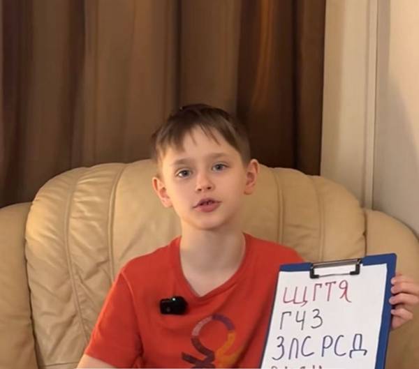 “Випробовує на практиці”: Юний українець здивував інтернет способом запам’ятовування поезії