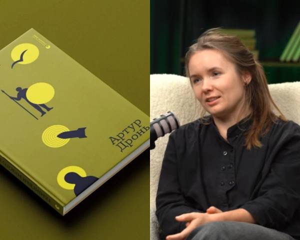 Кузнєцова радить учням старших класів знайомитися з літературою про ветеранів: перелік рекомендованих книг