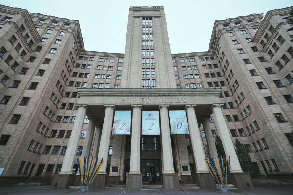 Зимовий набір: в харківські університети на підготовче відділення